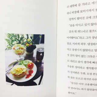 초긍정으로님이 올린 리뷰 사진 3