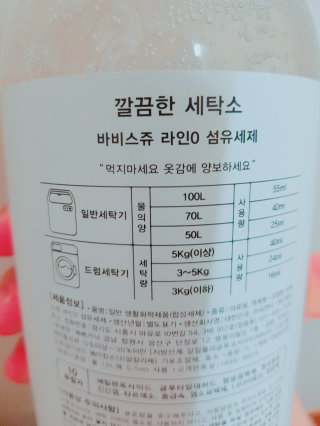 해산물감자탕님이 올린 리뷰 사진 3