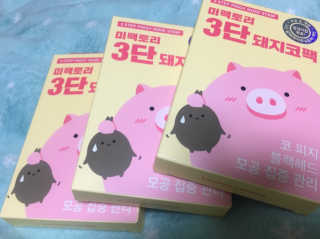 오펠리아님이 올린 리뷰 사진 1