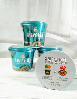 까칠마녀님이 올린 리뷰 사진 2
