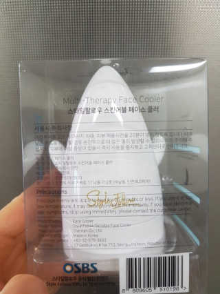 다솜다빈이아빠님이 올린 리뷰 사진 1