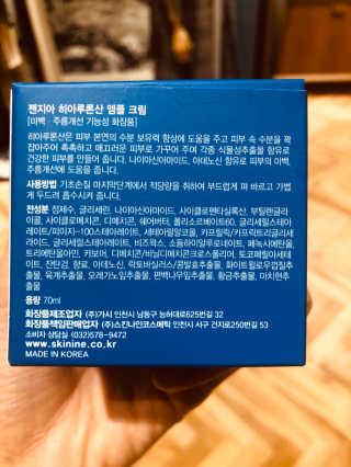 춘향님이 올린 리뷰 사진 4