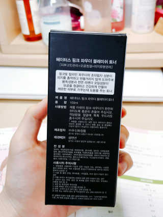 목혜정님이 올린 리뷰 사진 2