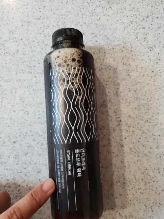 로이아빠님이 올린 리뷰 사진 1