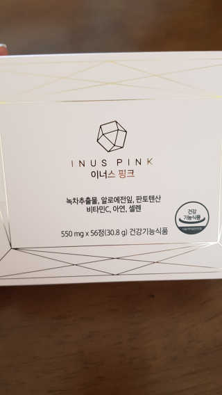 쏭쏭님이 올린 리뷰 사진 1