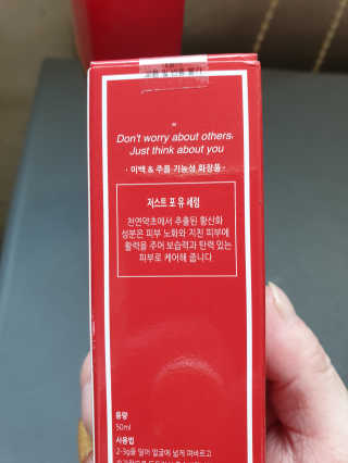 찐이야님이 올린 리뷰 사진 2