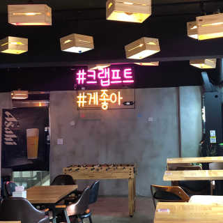 [크랩프트 신도림본점] 쉬림프 샐러드 피자 — 5점을 준 리뷰어가 2019년 7월 올린 사용 사진