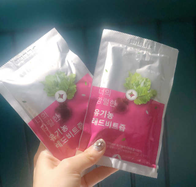 [유어네이처]헬스앤뷰티 휴대용 건강파우치 3종 리뷰 사진