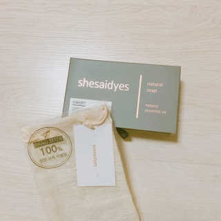 leemiae님이 올린 리뷰 사진 2