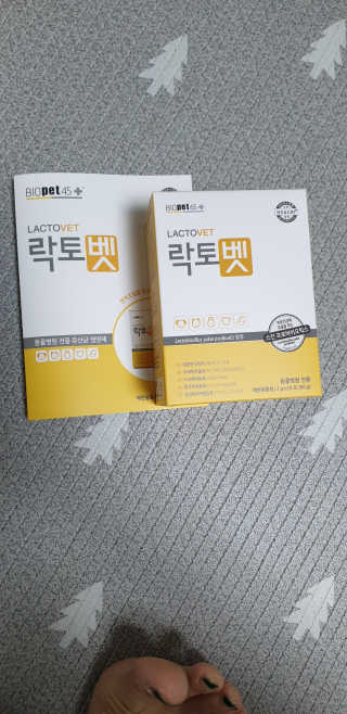 달려라하니님이 올린 리뷰 사진 1
