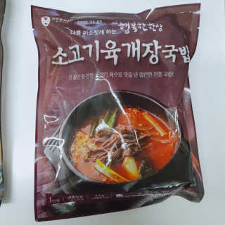 톰티님이 올린 리뷰 사진 4