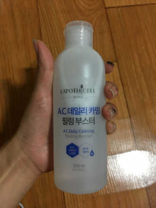 Piedra님이 올린 리뷰 사진 2