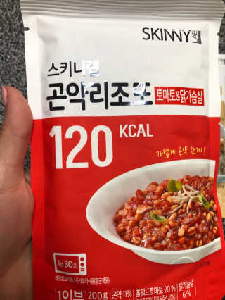 쭈댕님이 올린 리뷰 사진 3