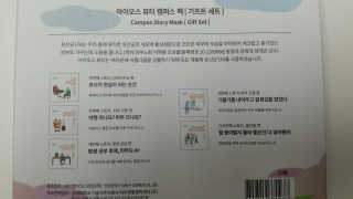 수이니언님이 올린 리뷰 사진 2
