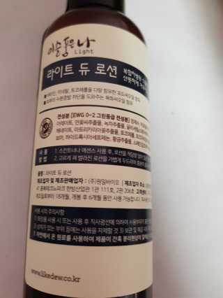 kykyyam님이 올린 리뷰 사진 2