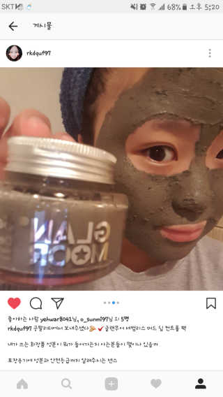 강 별님이 올린 리뷰 사진 1