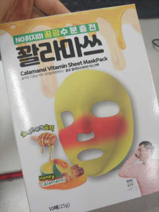 suhee님이 올린 리뷰 사진 2