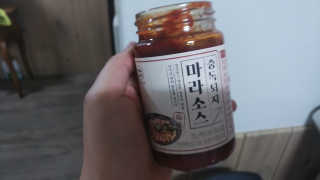 슈슈숑님이 올린 리뷰 사진 1