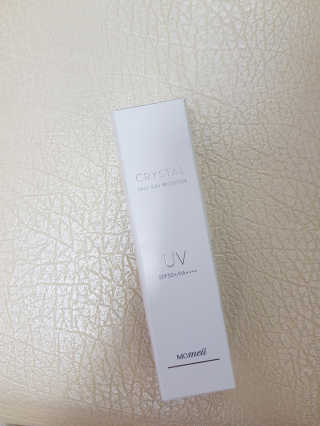 꿀피부님이 올린 리뷰 사진 1