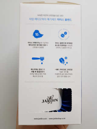 (주)쟈뎅 [쟈뎅] 에스프레소스틱 아이스블렌드 — 5점을 준 리뷰어가 2019년 5월 올린 사용 사진