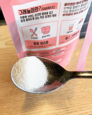 도순이님이 올린 리뷰 사진 1