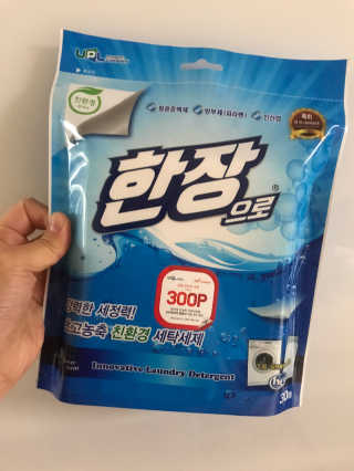 보담님이 올린 리뷰 사진 1