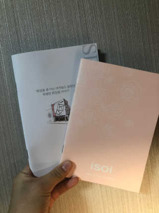 yinh0501님이 올린 리뷰 사진 2