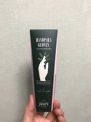 보건하루님이 올린 리뷰 사진 4
