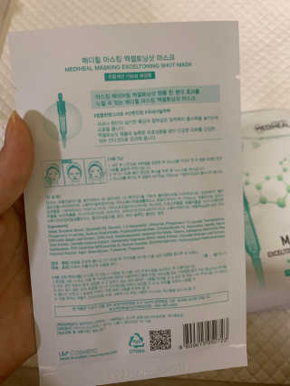 은희몬님이 올린 리뷰 사진 1