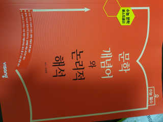 KAY님이 올린 리뷰 사진 1