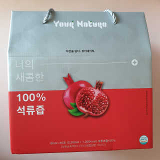 별다방콩다방님이 올린 리뷰 사진 2