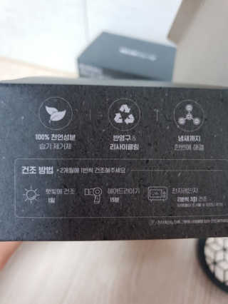 빵가게주인님이 올린 리뷰 사진 3
