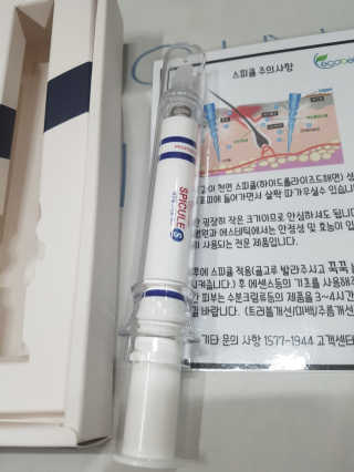 블링데코님이 올린 리뷰 사진 1