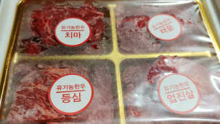 TinaWoo님이 올린 리뷰 사진 1