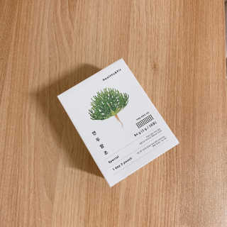 헬씨앤핏 디톡스와 변비에 탁월한 연두함초. 천연변비약으로 유명 — 5점을 준 리뷰어가 2020년 1월 올린 사용 사진