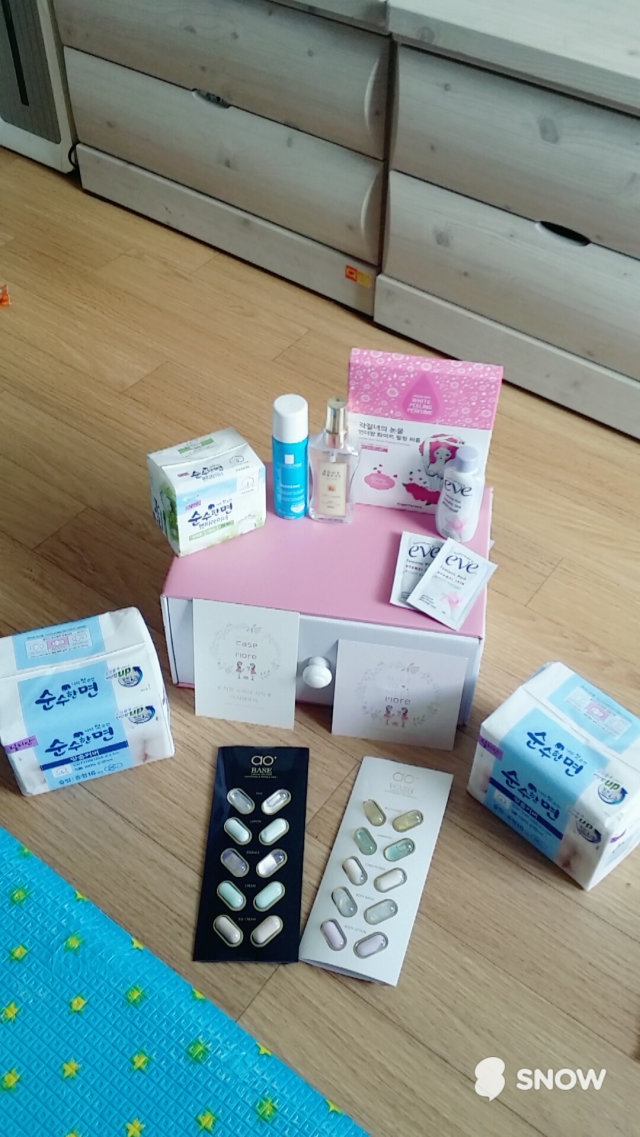 썸머트래블모어박스 리뷰 사진