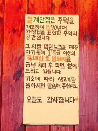 황유림님이 올린 리뷰 사진 4