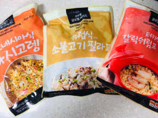 챠니맘님이 올린 리뷰 사진 3
