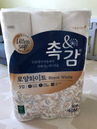 Zoe님이 올린 리뷰 사진 1