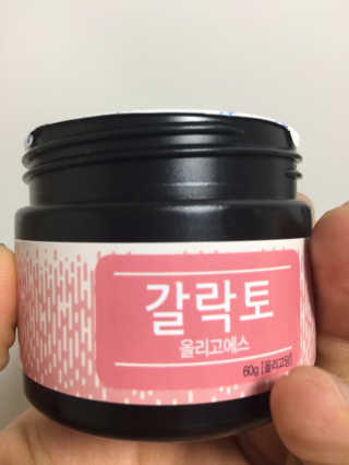 로운파파님이 올린 리뷰 사진 3