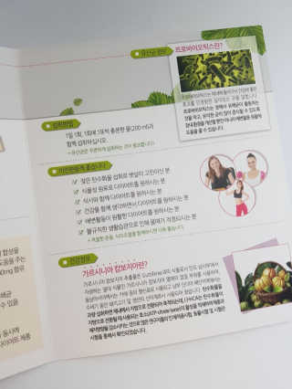 제니님이 올린 리뷰 사진 4