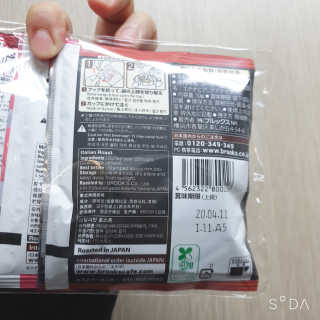 BoRaJin님이 올린 리뷰 사진 3