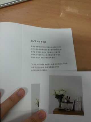 Megani님이 올린 리뷰 사진 4