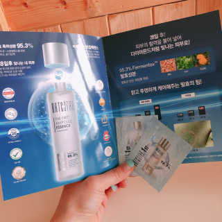 비알티씨 더 퍼스트 앰플 에센스 — 5점을 준 리뷰어가 2019년 4월 올린 사용 사진