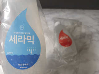 니니님이 올린 리뷰 사진 3