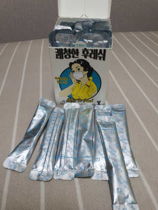 삼꽃단하나님이 올린 리뷰 사진 4