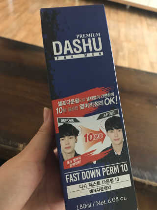 HyunEuihong님이 올린 리뷰 사진 1