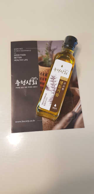 와우좋은뎅님이 올린 리뷰 사진 1