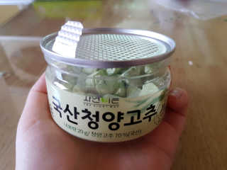 min9564님이 올린 리뷰 사진 1
