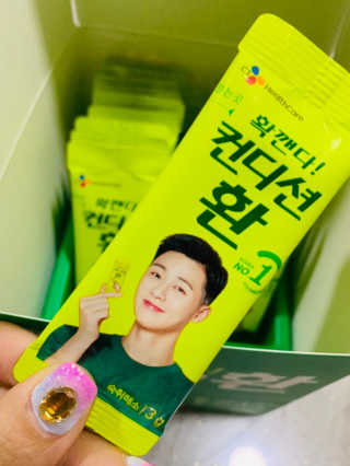 루야야아❤️님이 올린 리뷰 사진 2